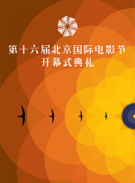 情书